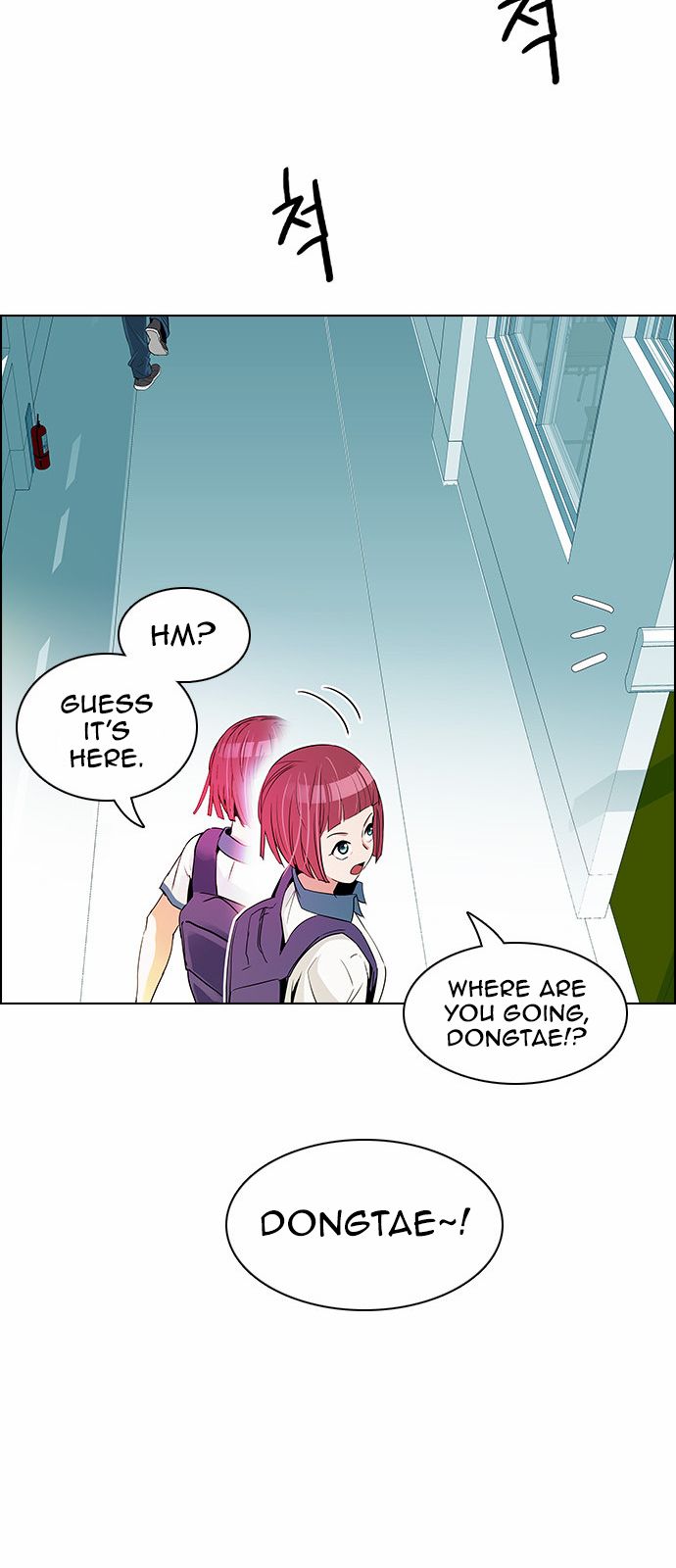 Page 19 of Chapter 127