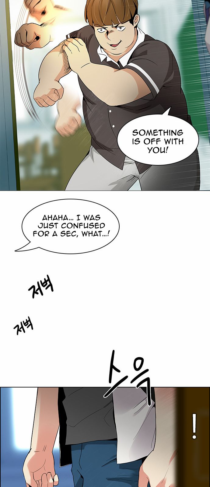 Page 24 of Chapter 127