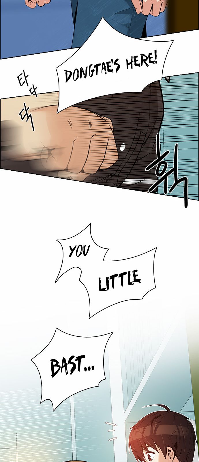 Page 25 of Chapter 127