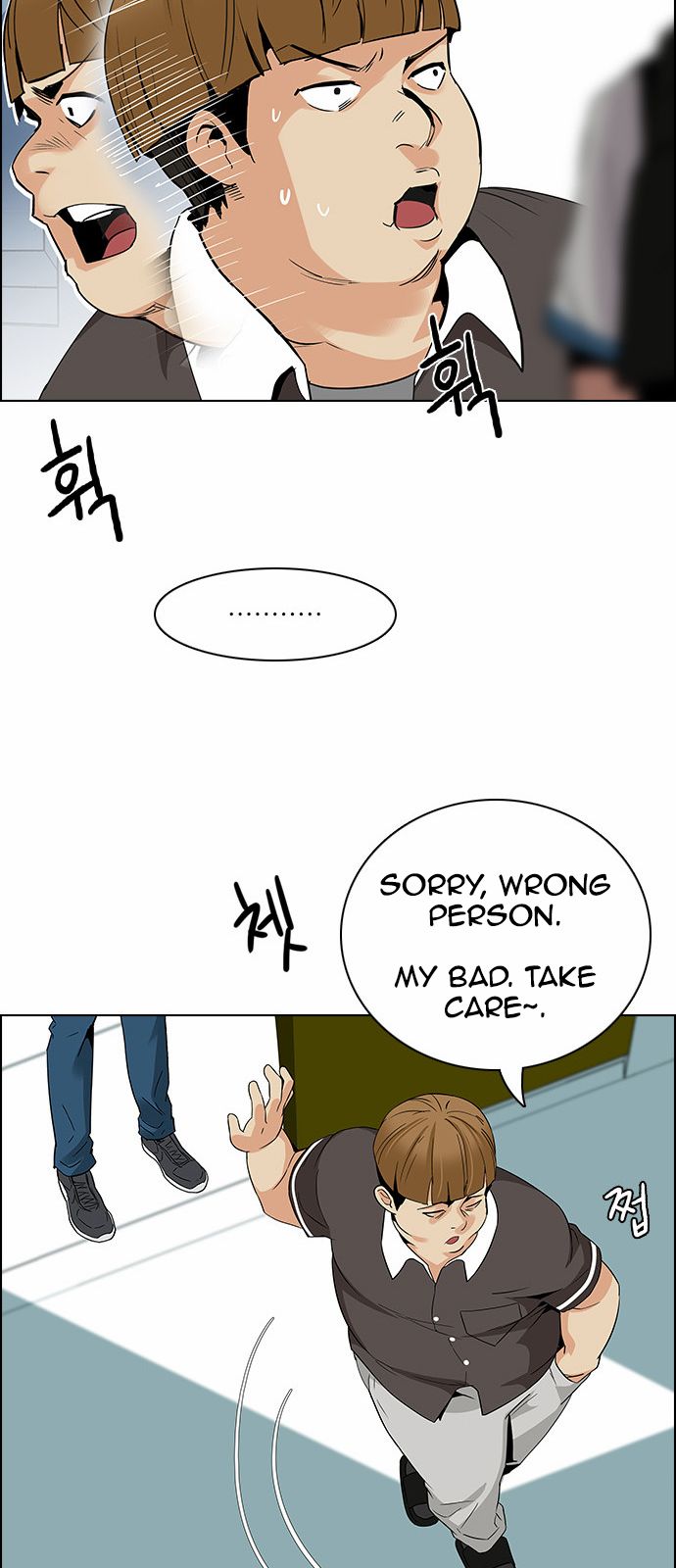 Page 30 of Chapter 127