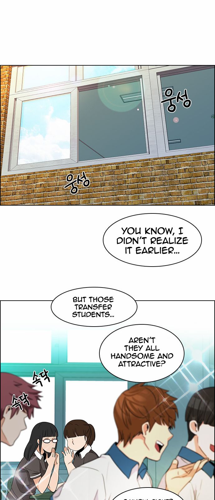 Page 45 of Chapter 127