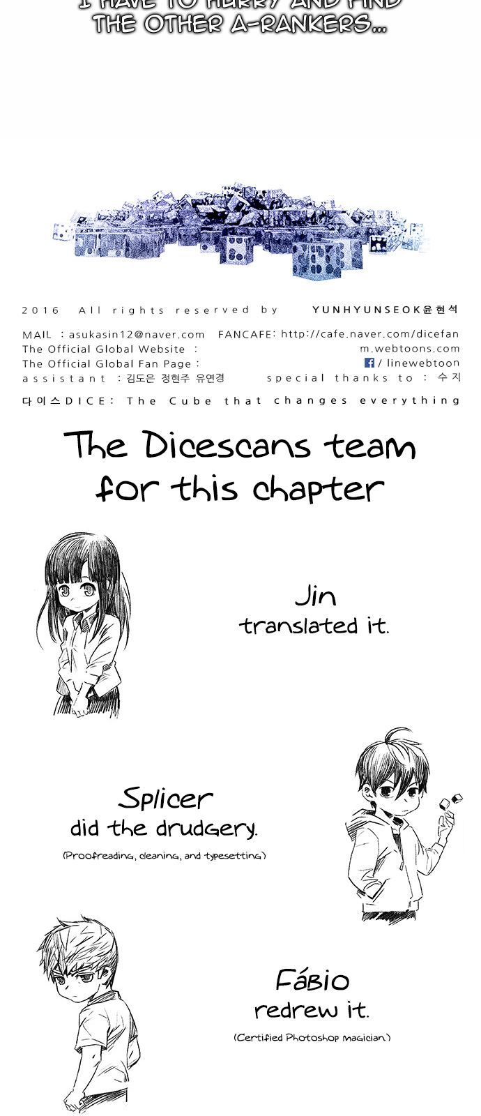 Page 52 of Chapter 127