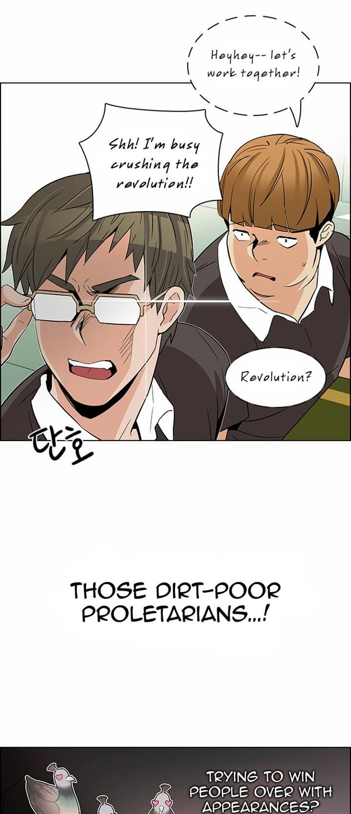 Page 6 of Chapter 128