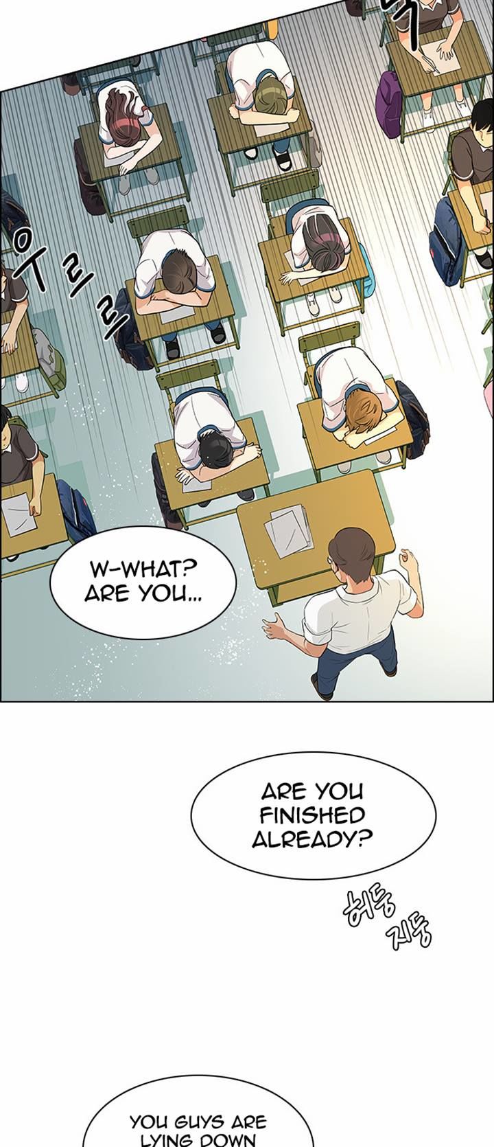 Page 10 of Chapter 128
