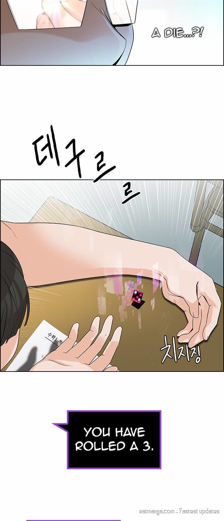 Page 15 of Chapter 128