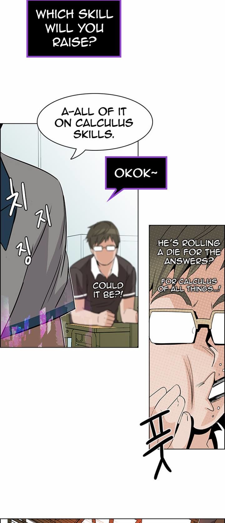 Page 16 of Chapter 128
