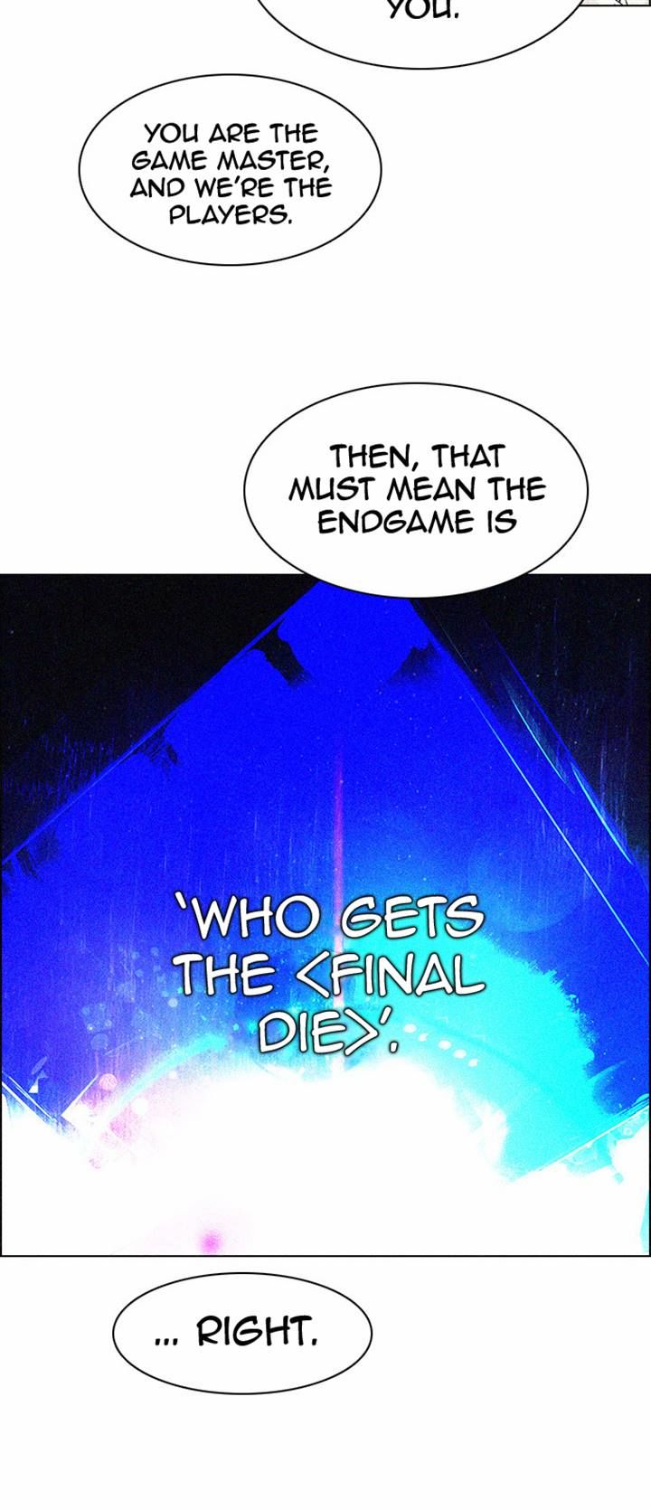 Page 24 of Chapter 128