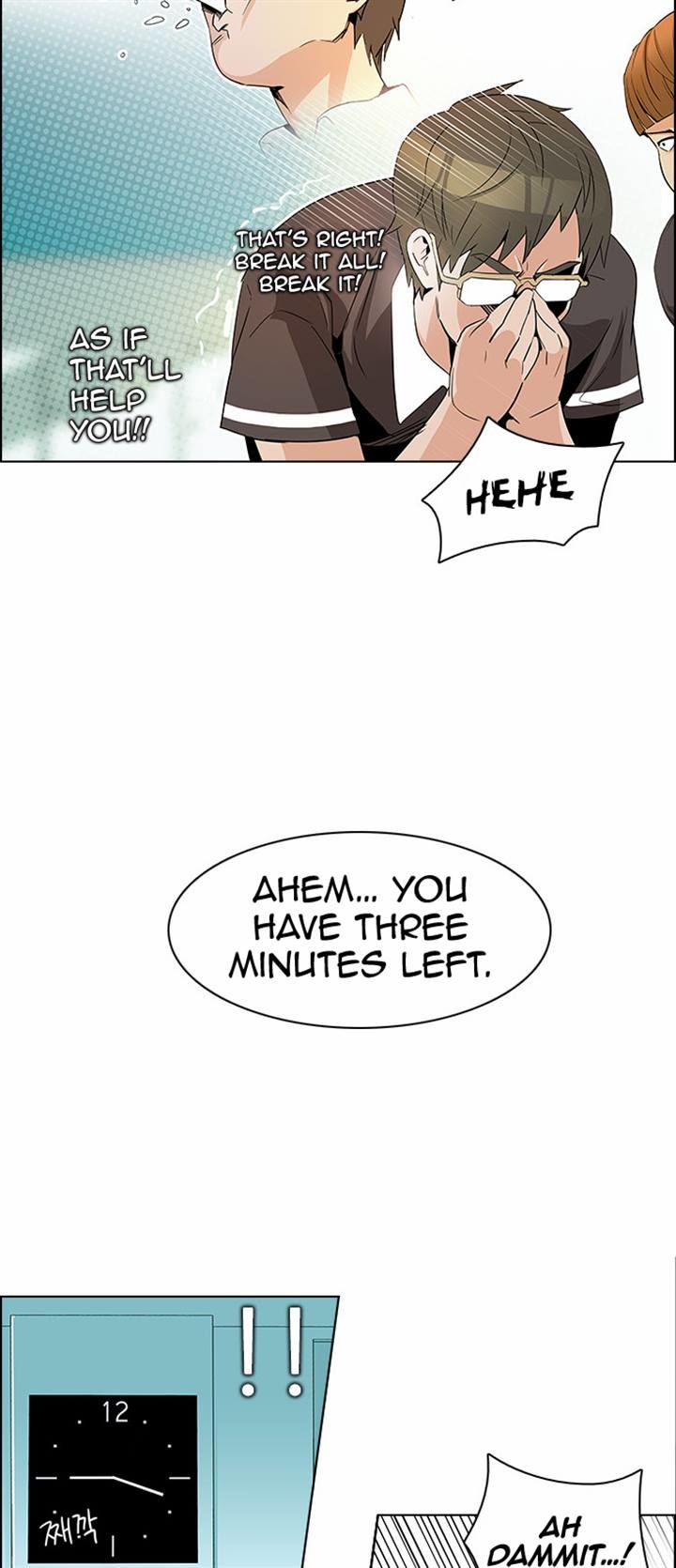 Page 45 of Chapter 128