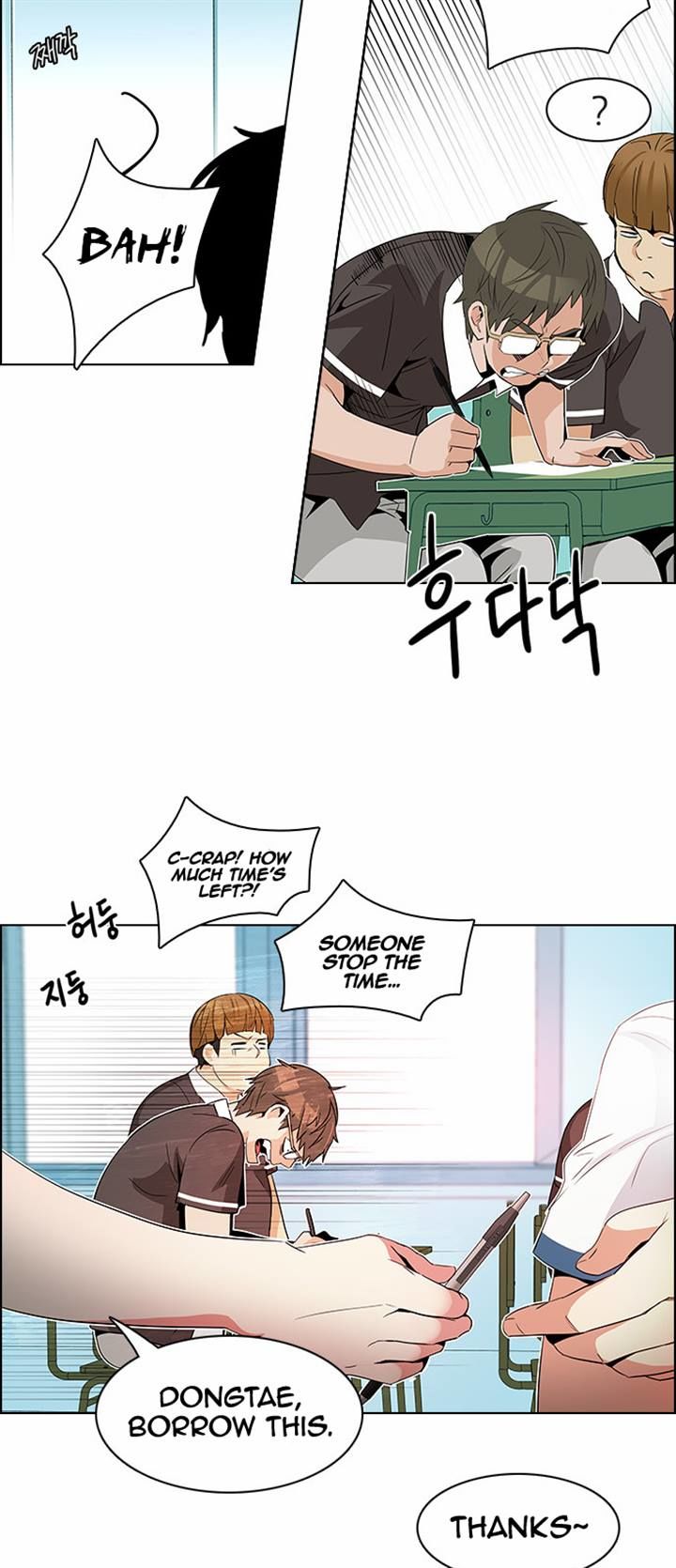 Page 46 of Chapter 128