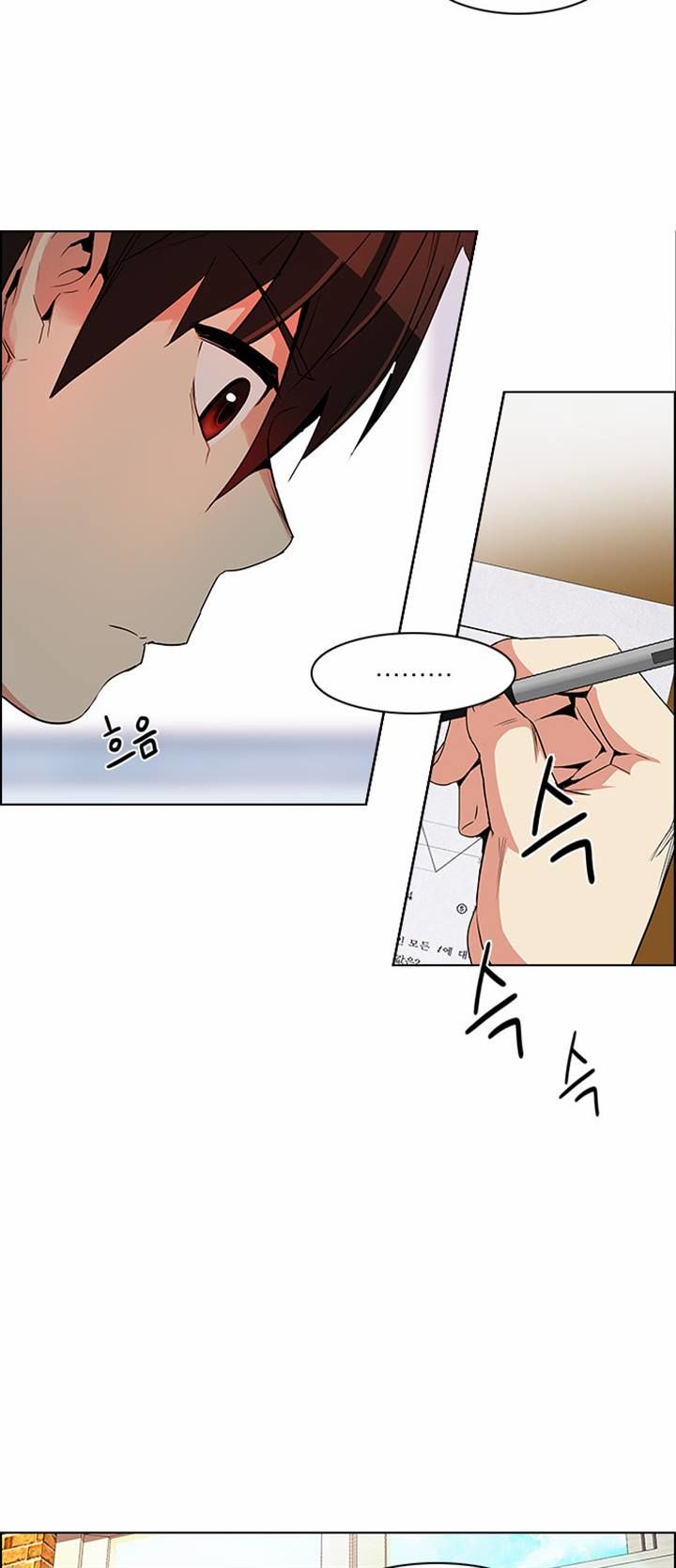 Page 47 of Chapter 128