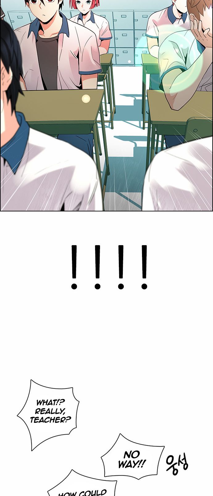 Page 2 of Chapter 129