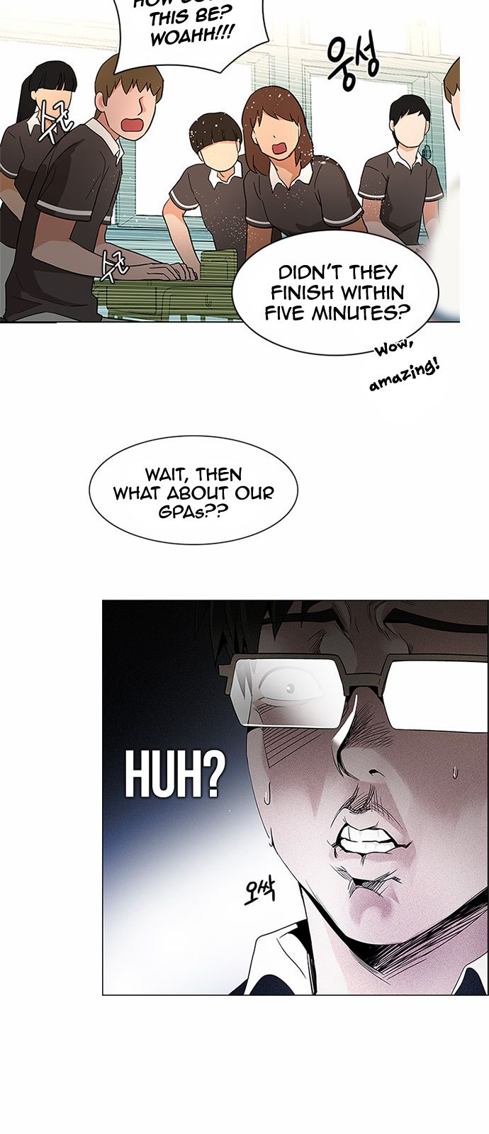 Page 3 of Chapter 129