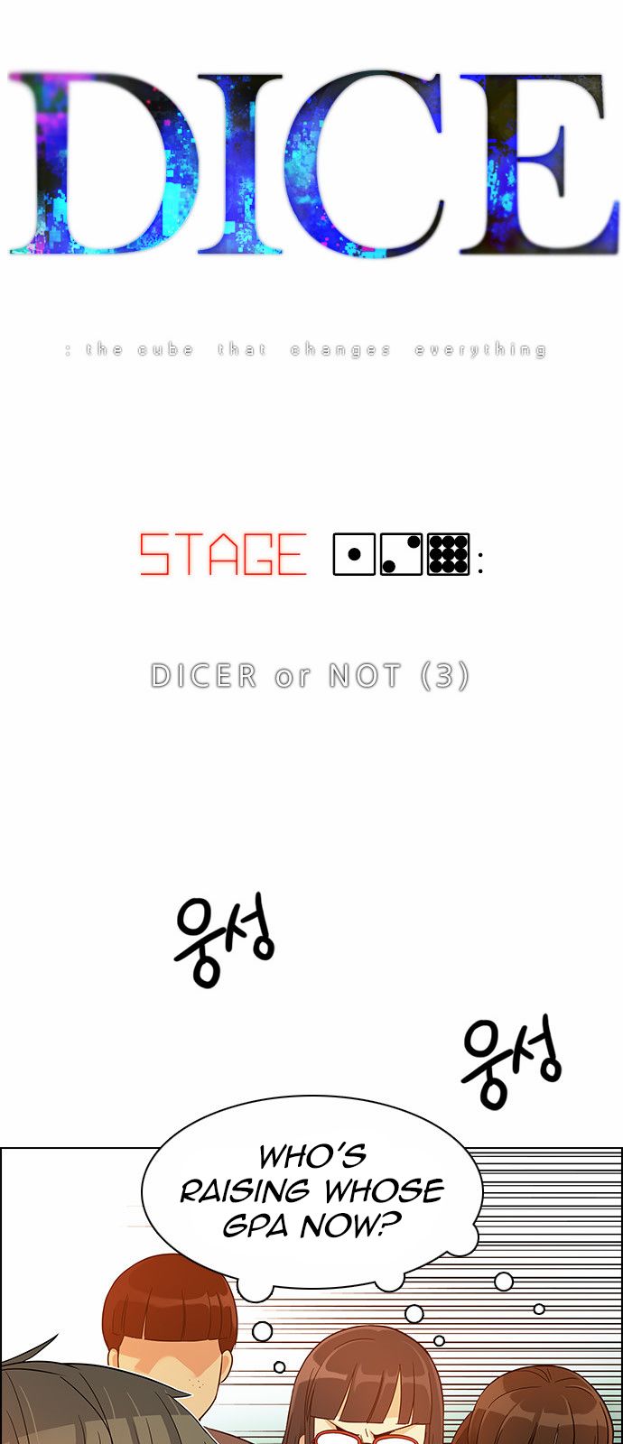 Page 4 of Chapter 129