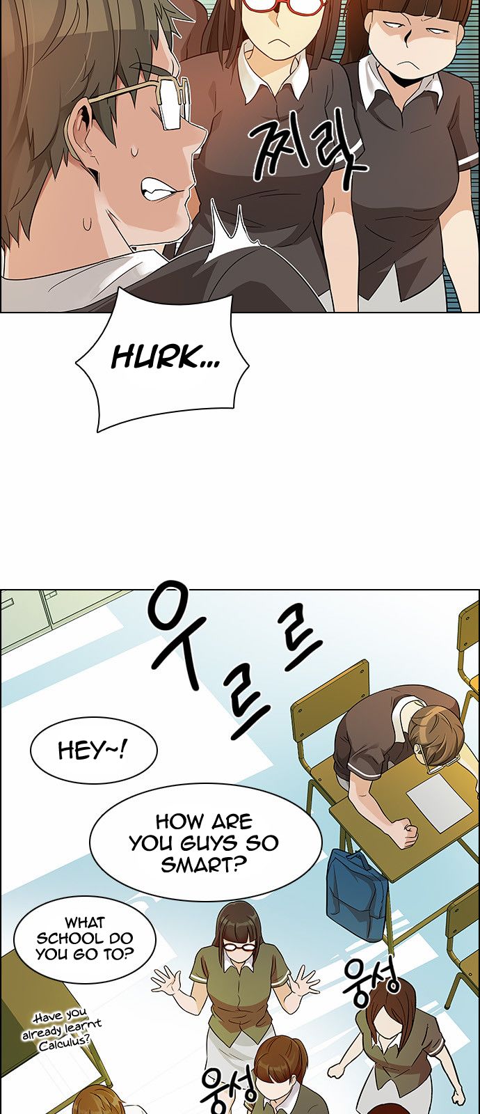 Page 5 of Chapter 129