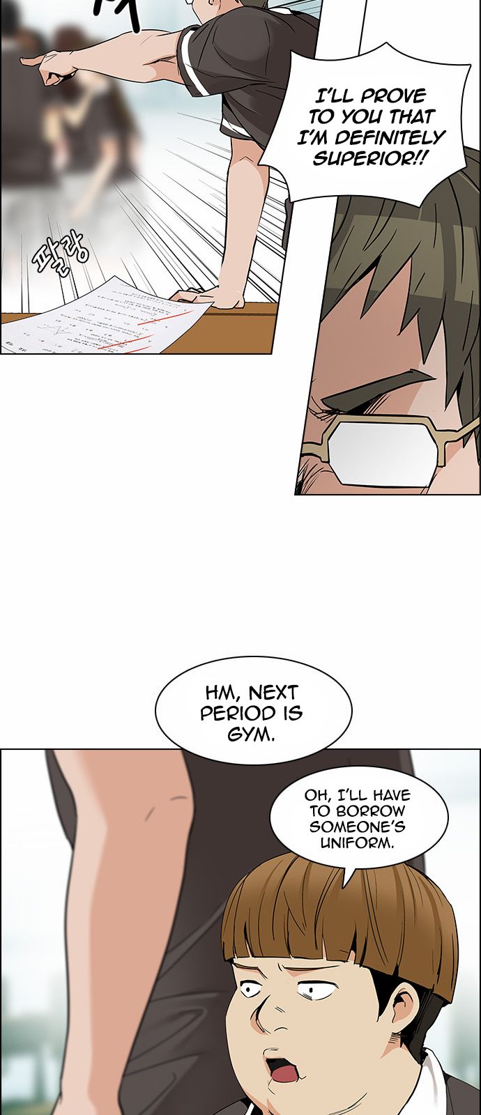 Page 9 of Chapter 129