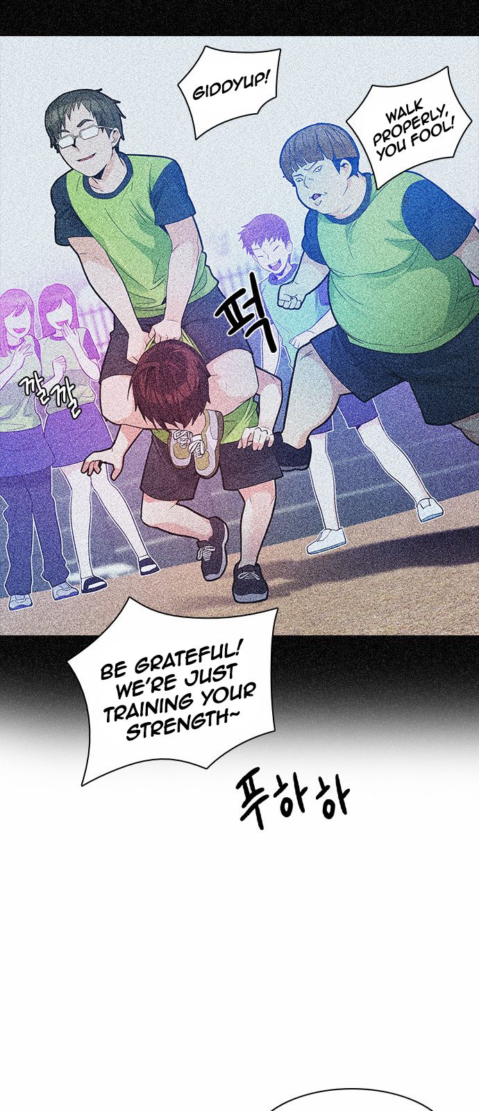 Page 14 of Chapter 129