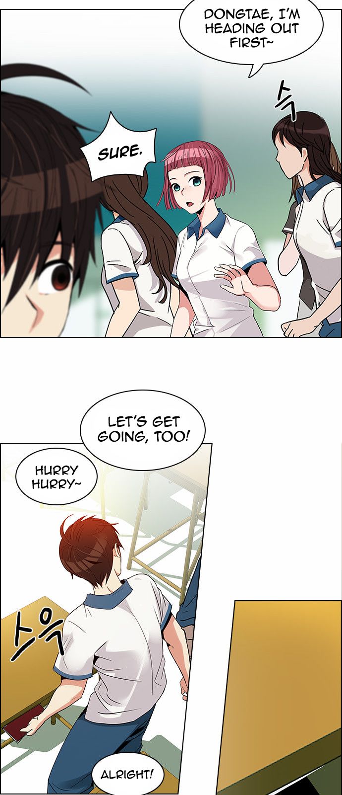 Page 15 of Chapter 129