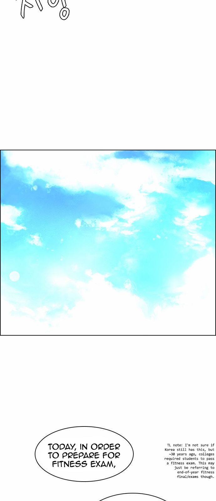 Page 17 of Chapter 129