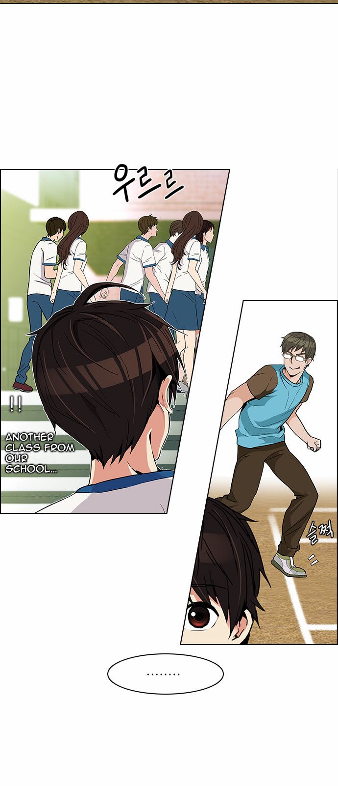 Page 19 of Chapter 129
