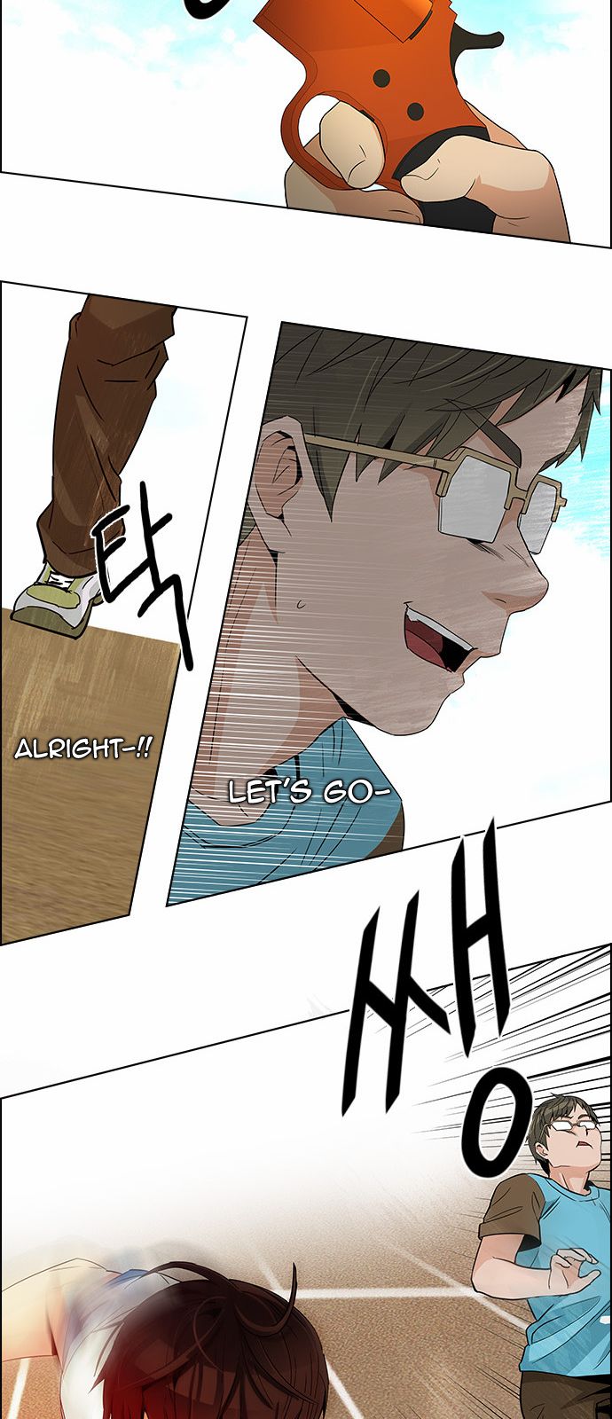 Page 21 of Chapter 129