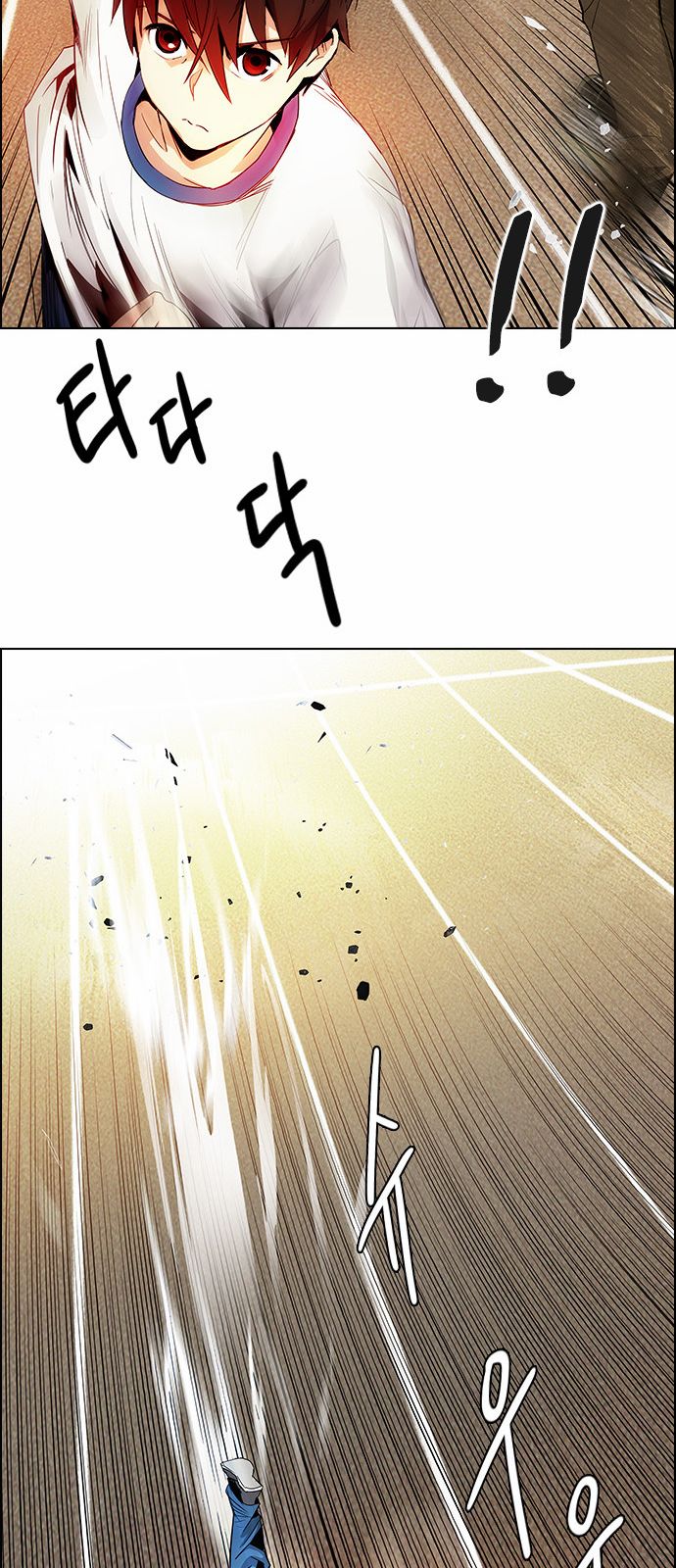 Page 22 of Chapter 129