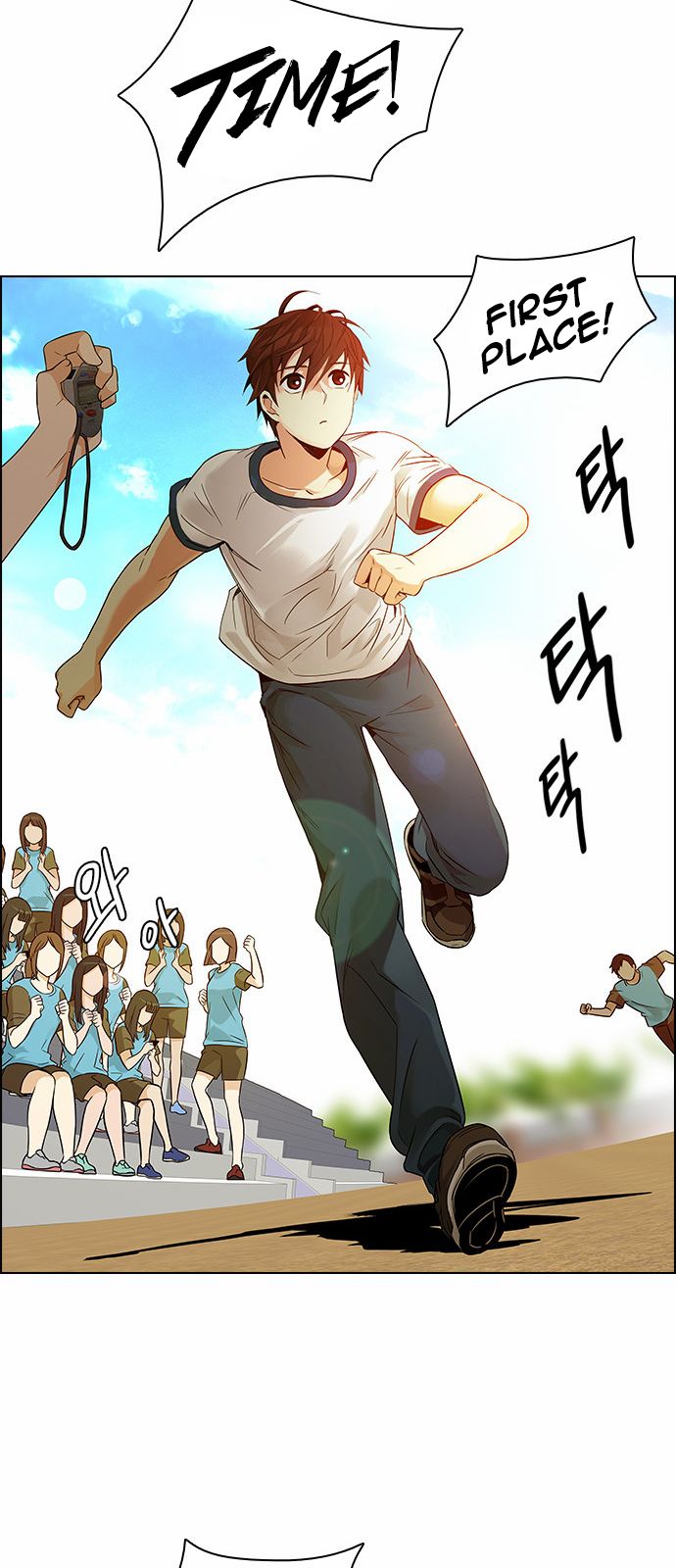 Page 25 of Chapter 129