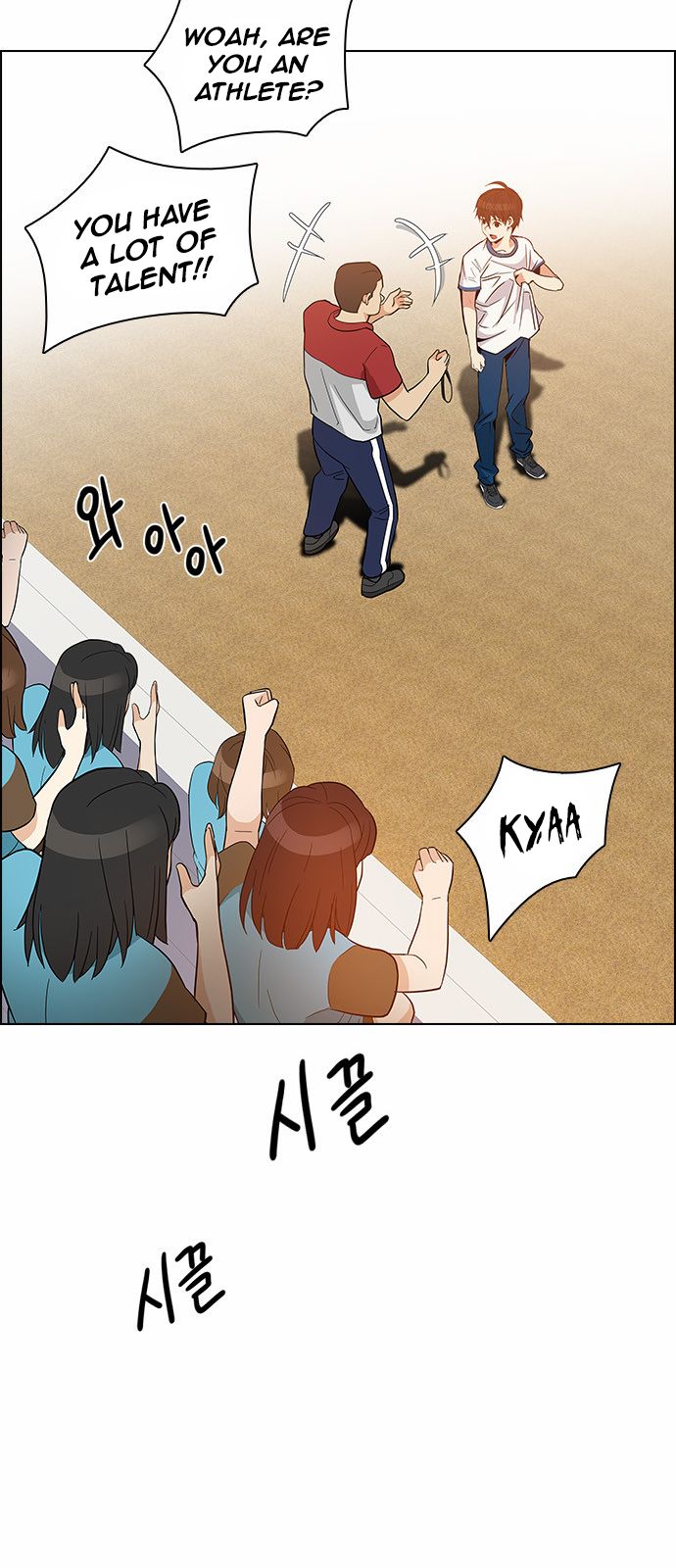 Page 26 of Chapter 129