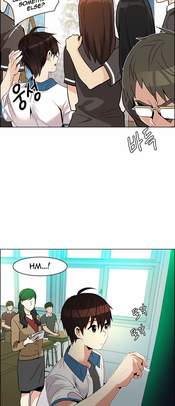 Page 30 of Chapter 129