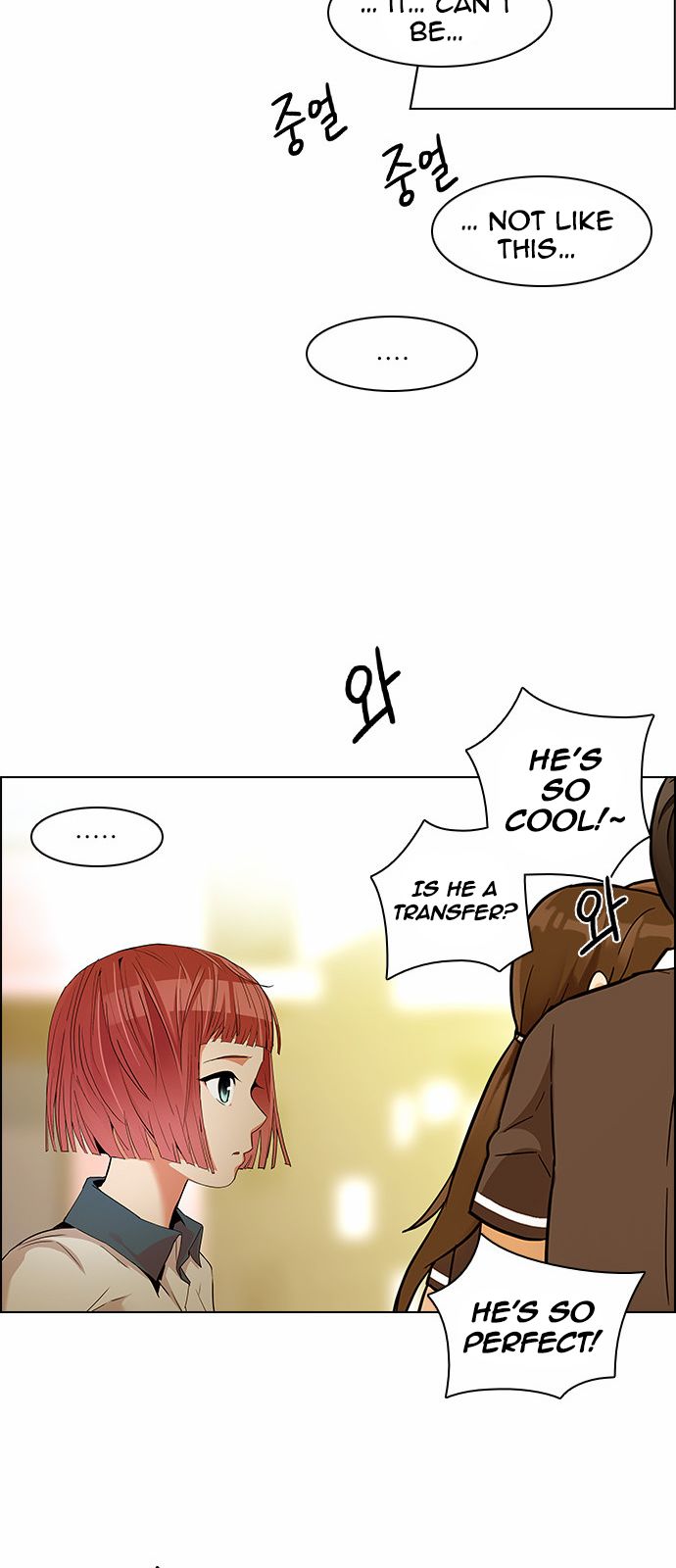 Page 35 of Chapter 129