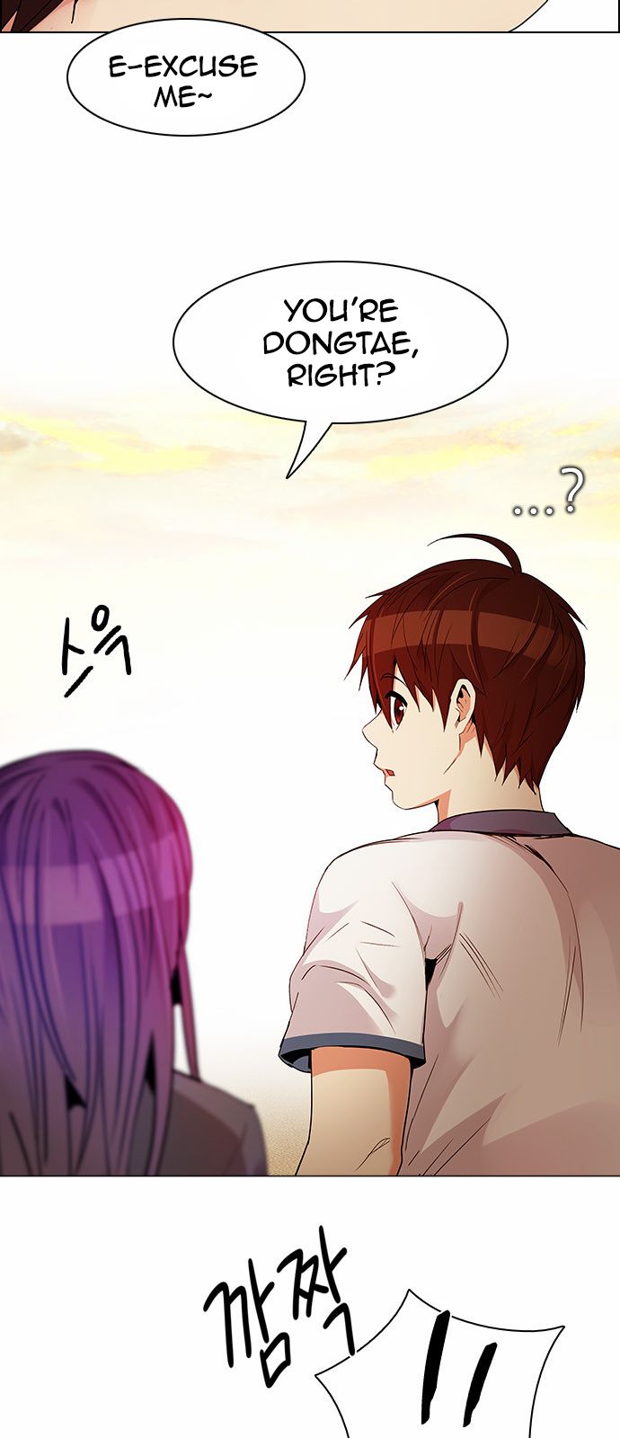 Page 39 of Chapter 129