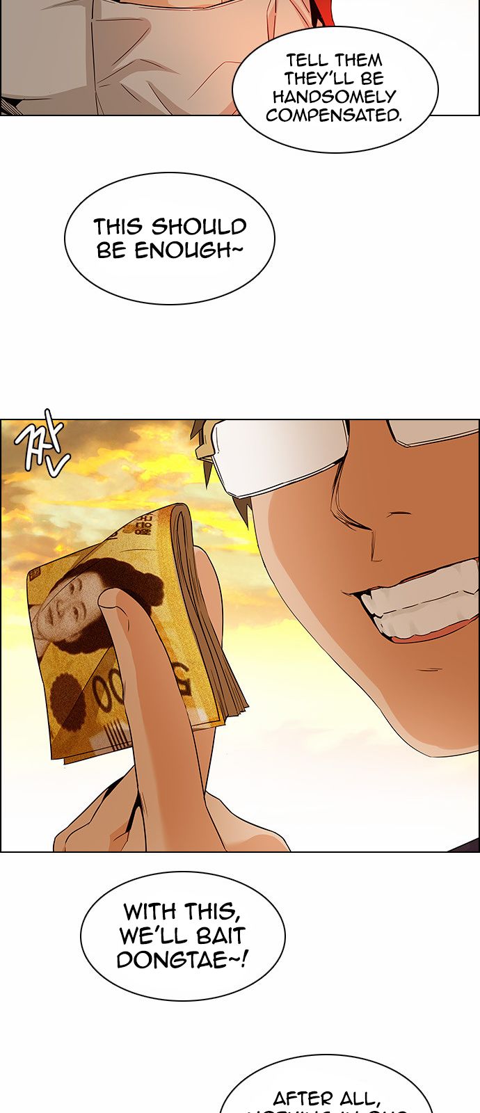 Page 51 of Chapter 129
