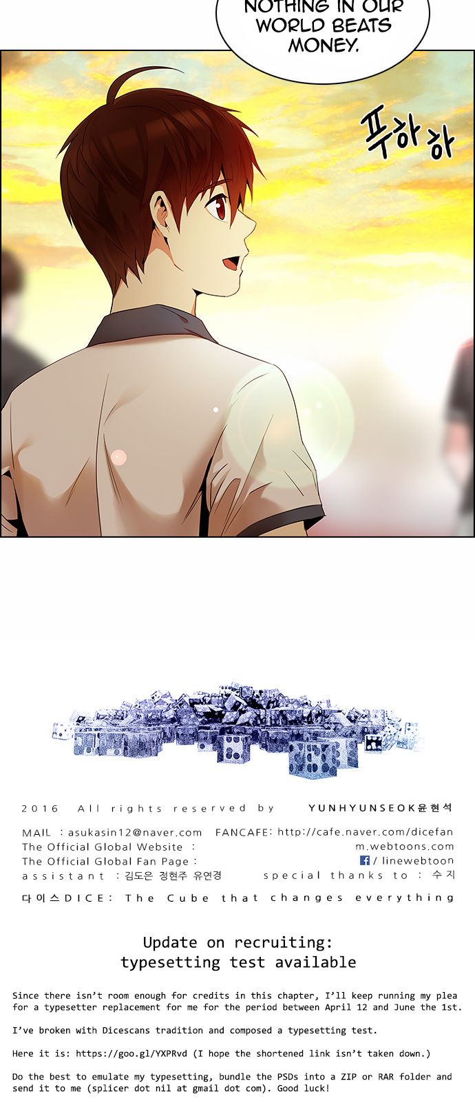Page 52 of Chapter 129