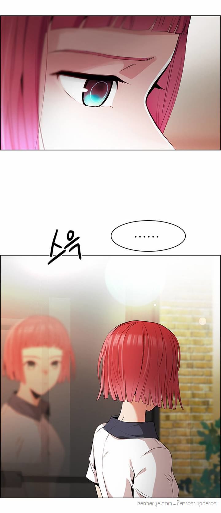 Page 12 of Chapter 130