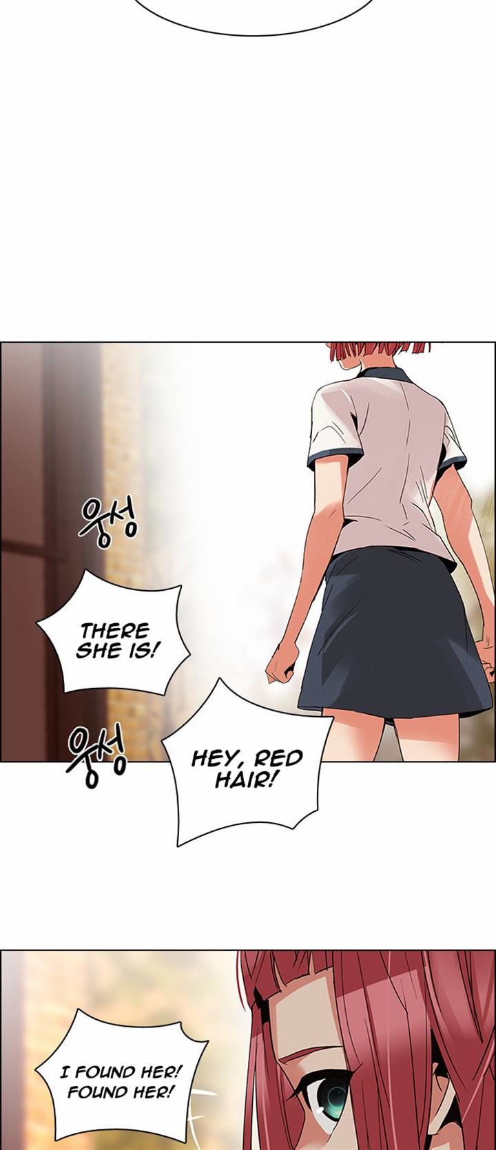 Page 15 of Chapter 130