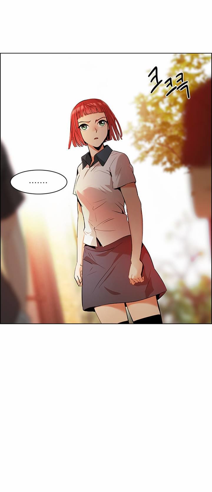 Page 17 of Chapter 130