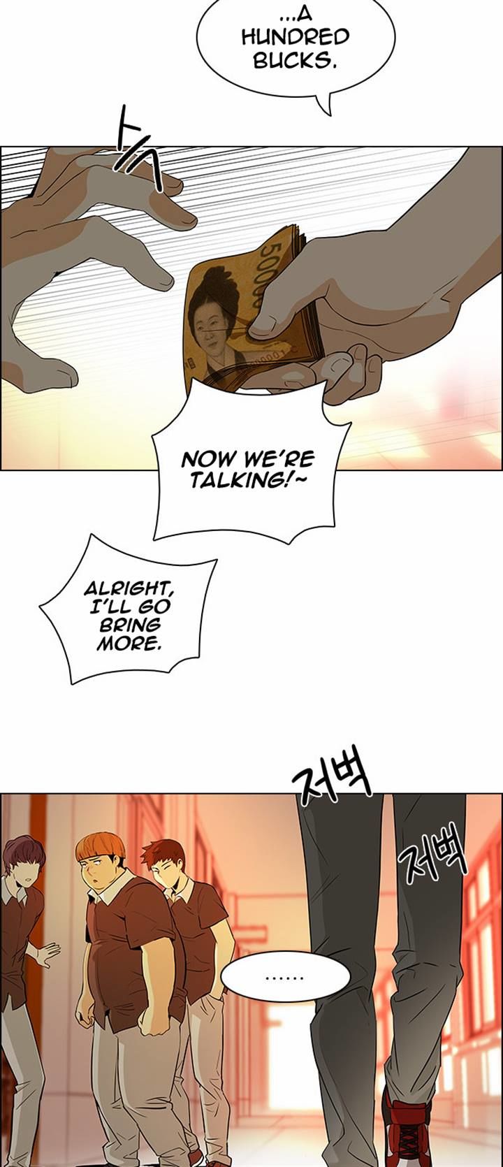 Page 20 of Chapter 130