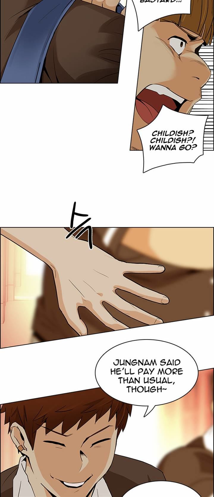 Page 25 of Chapter 130