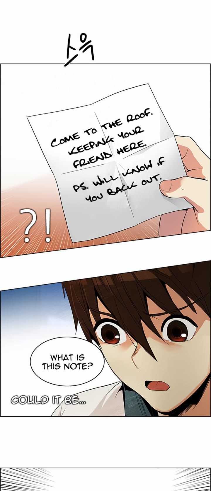 Page 33 of Chapter 130