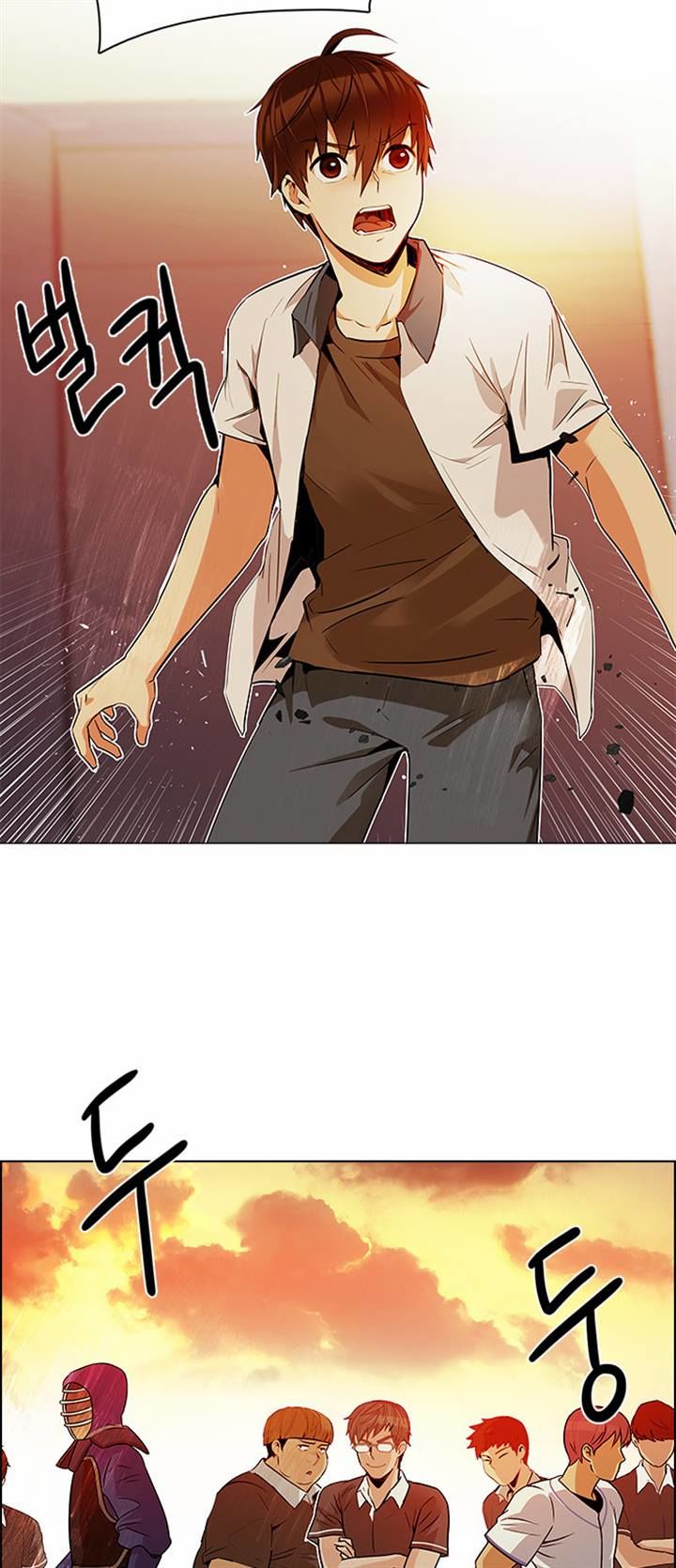 Page 35 of Chapter 130