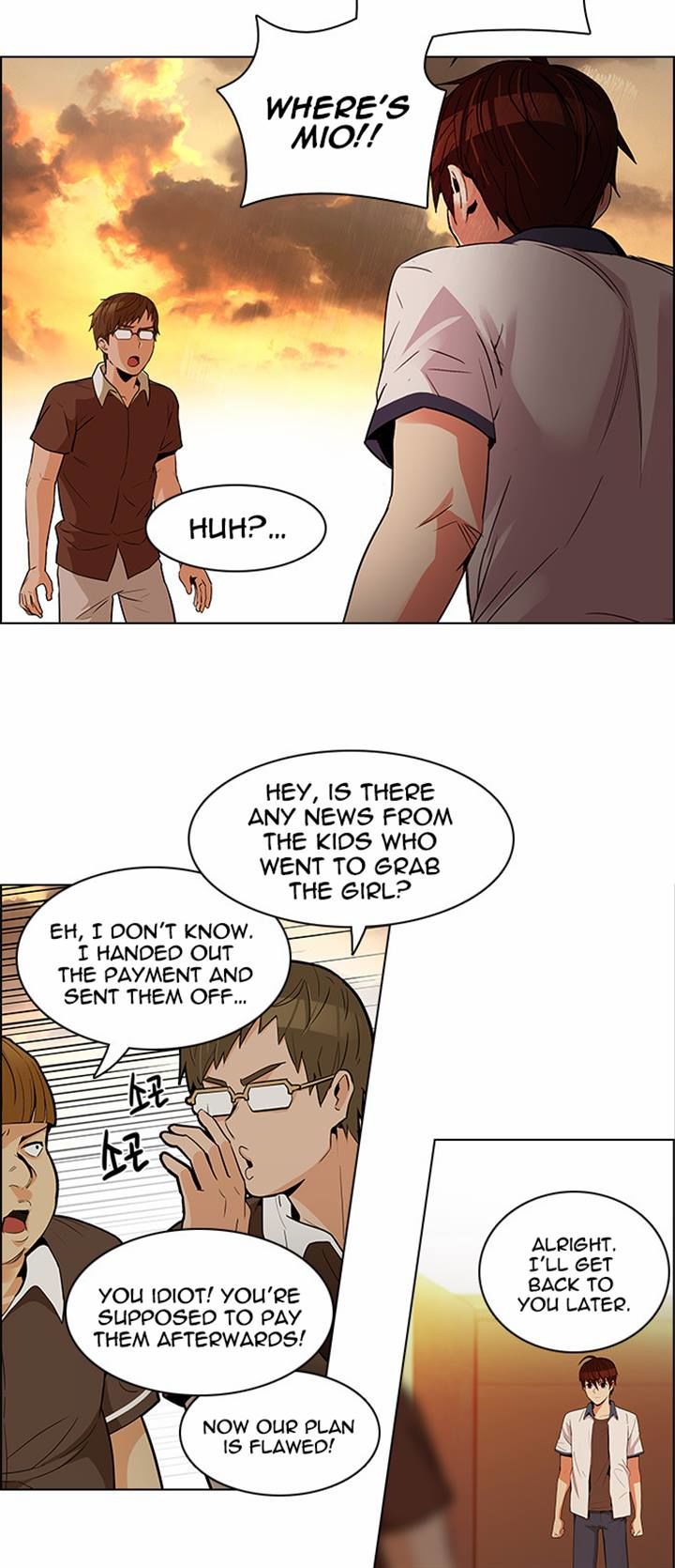 Page 39 of Chapter 130