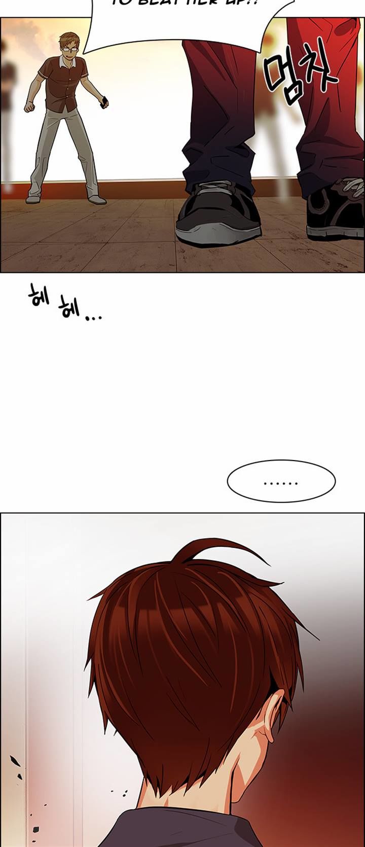 Page 43 of Chapter 130