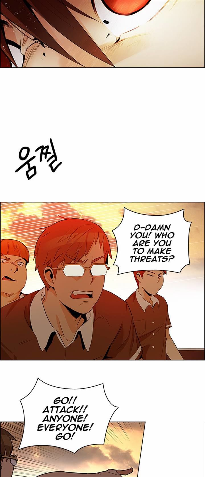 Page 47 of Chapter 130