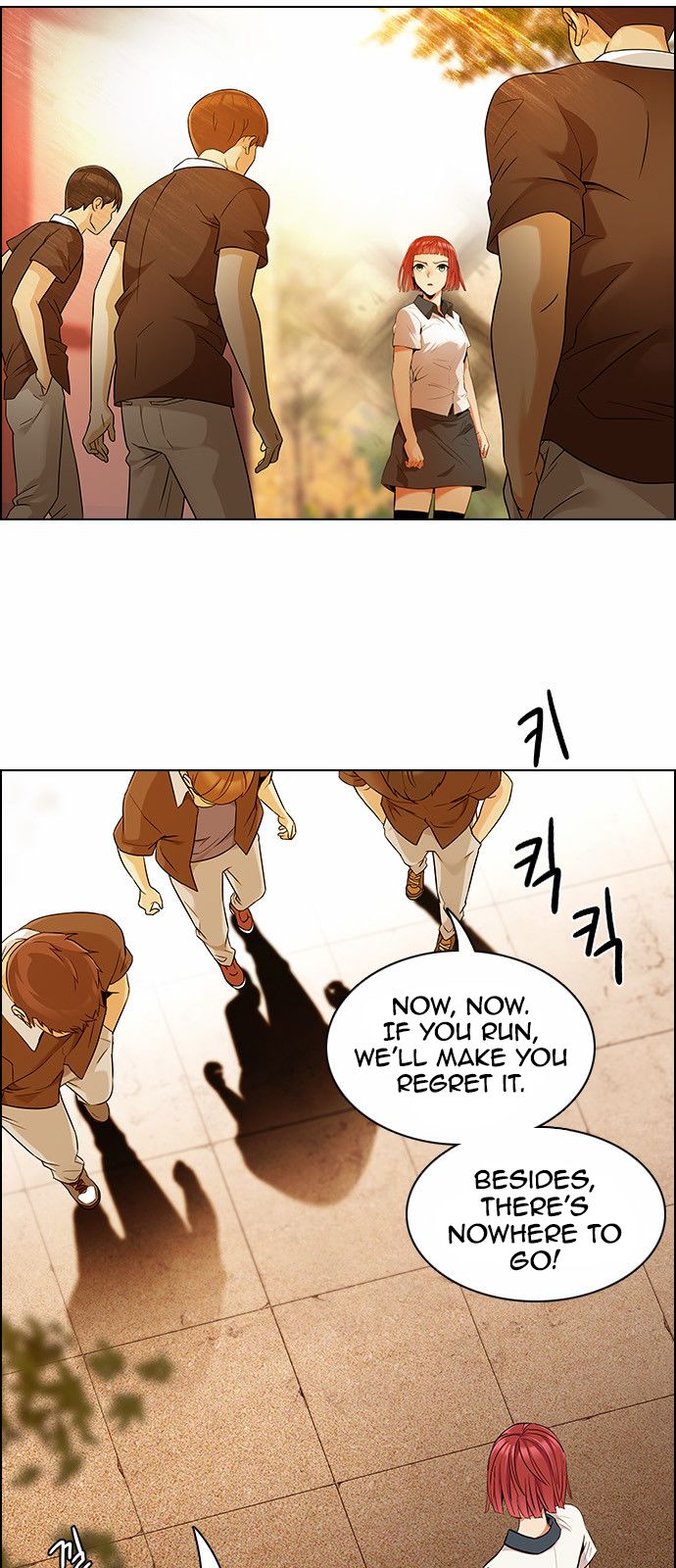 Page 7 of Chapter 131