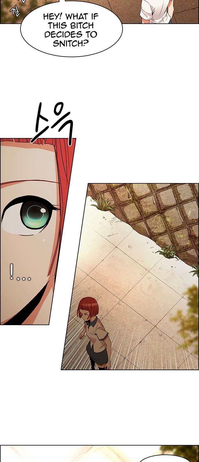 Page 8 of Chapter 131