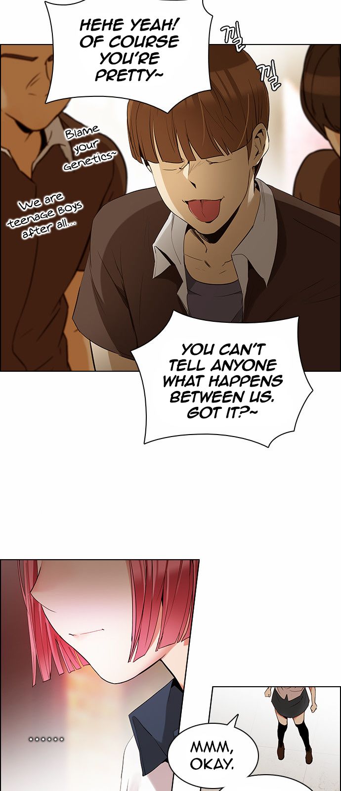 Page 12 of Chapter 131