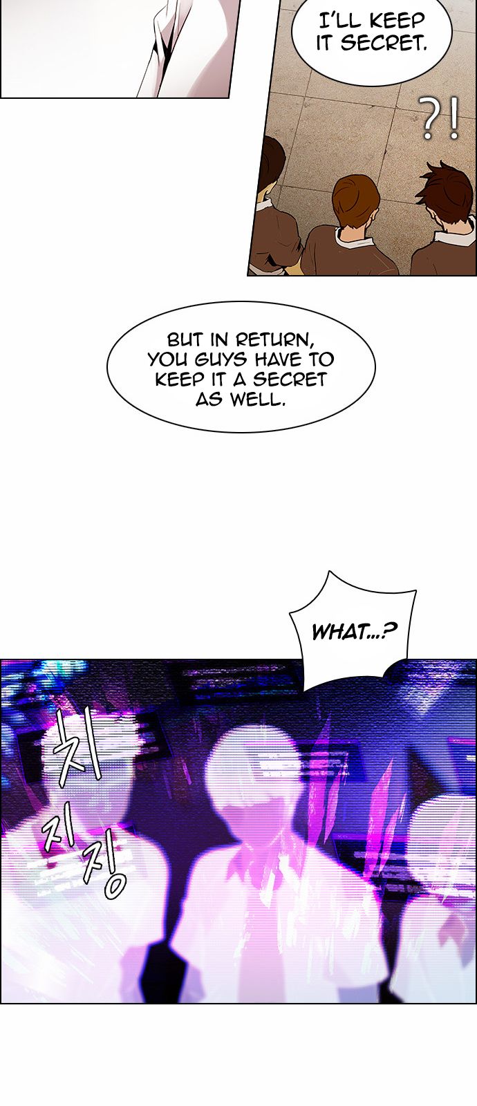 Page 13 of Chapter 131