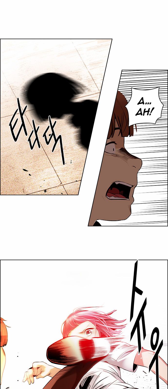 Page 14 of Chapter 131