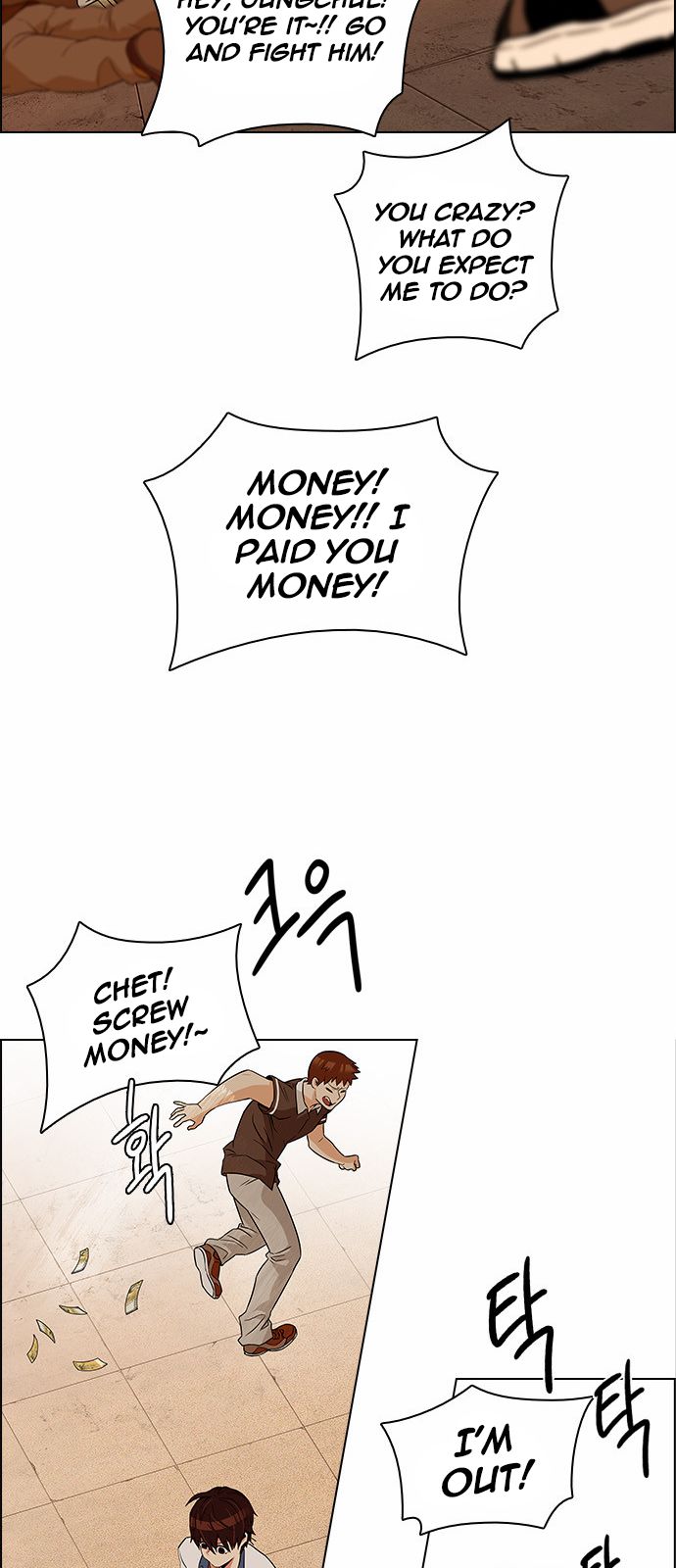 Page 22 of Chapter 131