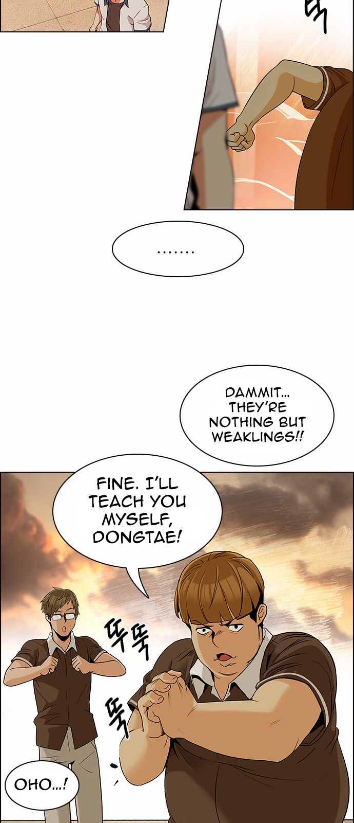 Page 23 of Chapter 131