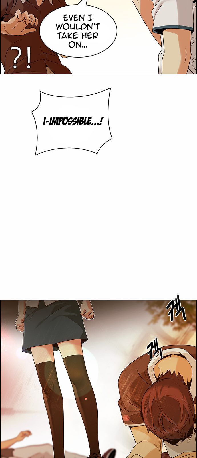 Page 32 of Chapter 131